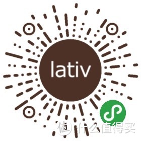 lativ 诚衣双12最强扫货来袭，低价囤冬季好货！