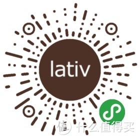 lativ 诚衣双12最强扫货来袭，低价囤冬季好货！