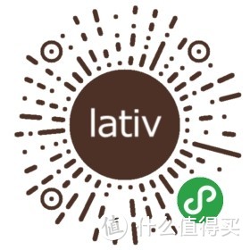 lativ 诚衣双12最强扫货来袭，低价囤冬季好货！