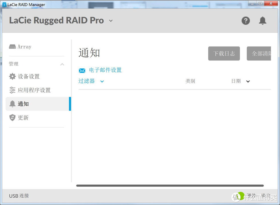 三防+RAID！LACIE Rugged RAID PRO 4T移动硬盘不止颜值！