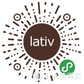 lativ 诚衣双12最强扫货来袭，低价囤冬季好货！