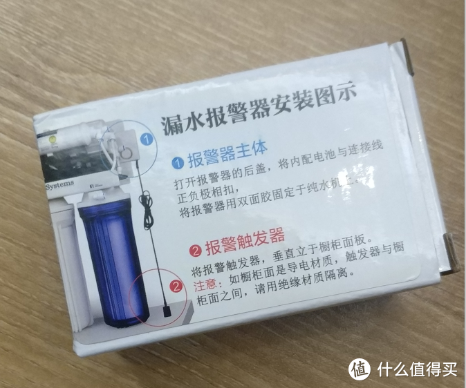 美国进口iSpring厨下反渗透净水器RCC7P开箱及使用体验