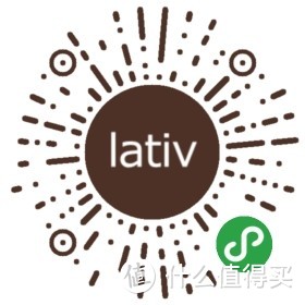 lativ 诚衣双12最强扫货来袭，低价囤冬季好货！