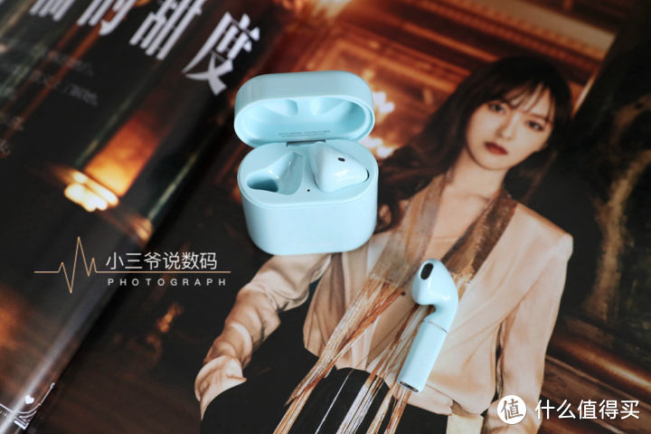 【小三爷出品】没错，这就是心动的感觉-初遇荣耀FlyPods Pro