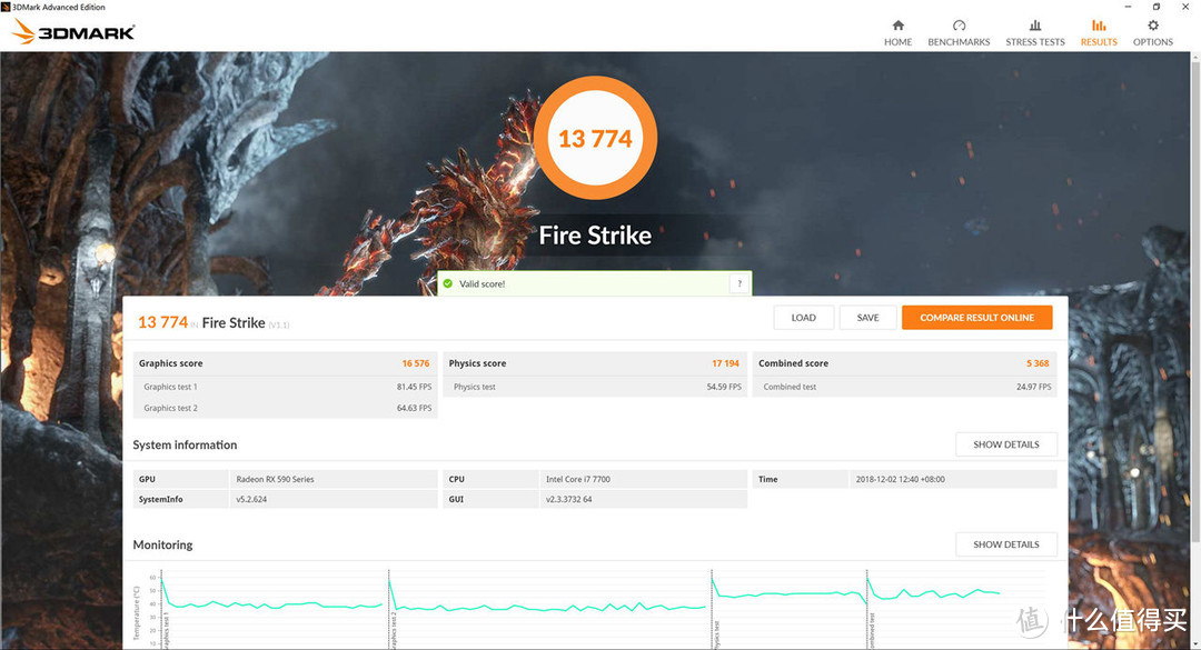 Z270别扔！老司机破解支持9700K，搭配RX590打造适合自己的高性价比游戏主机