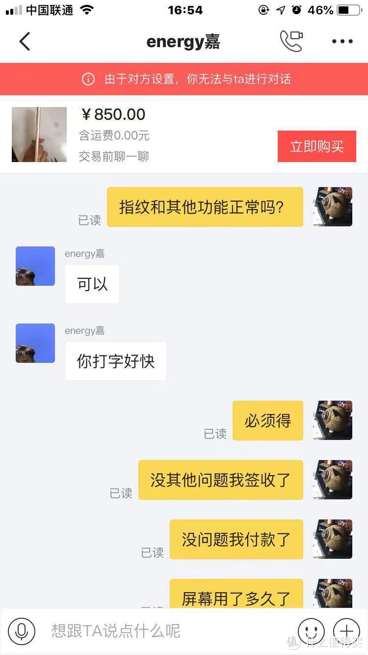 其实都是在输入法储存好的预设