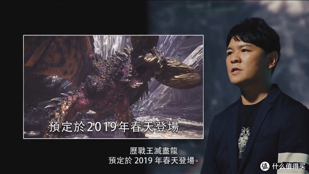 重返游戏：《怪物猎人：世界》新内容公布！G位量级超大型扩展《IceBorne》公布