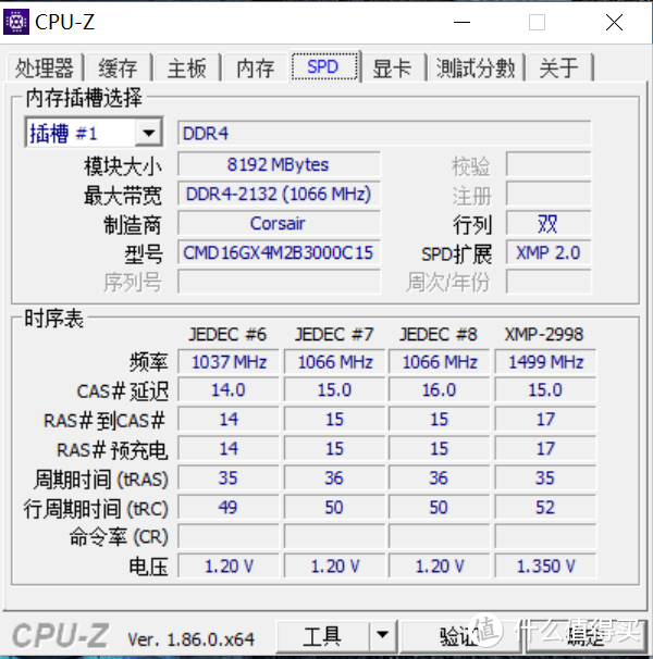 爱是一道光，绿到你发慌！一块公版2070引发的9900K装机小记~