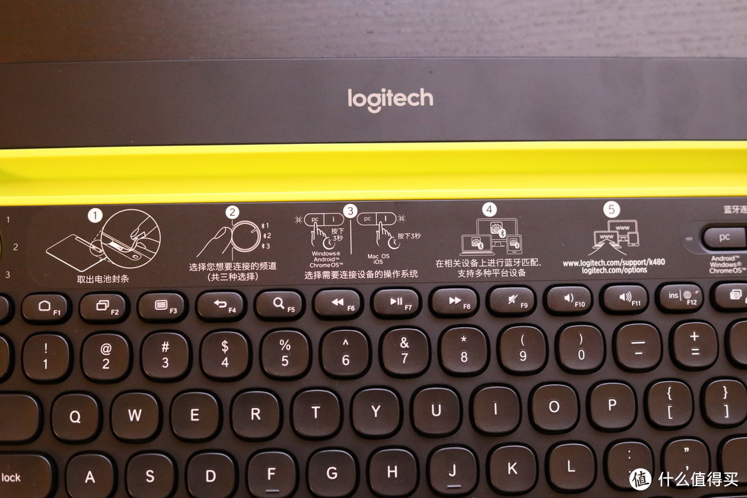 随手切，随心打，Logitech罗技K480蓝牙键盘评测