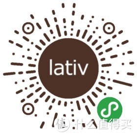 lativ 诚衣双12最强扫货来袭，低价囤冬季好货！