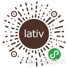 lativ 诚衣双12最强扫货来袭，低价囤冬季好货！