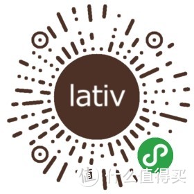 lativ 诚衣双12最强扫货来袭，低价囤冬季好货！