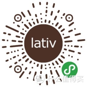 lativ 诚衣双12最强扫货来袭，低价囤冬季好货！