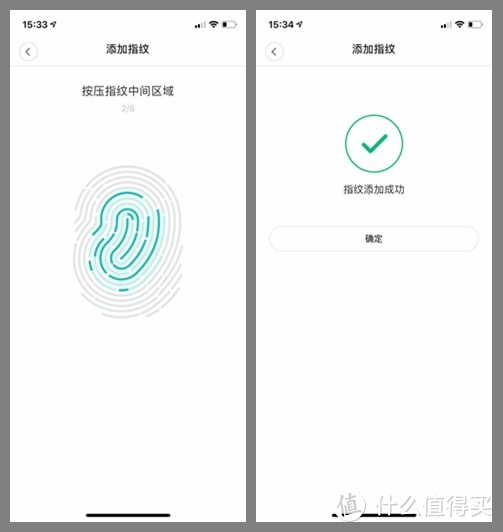 米家全家桶再添新成员，优点智能指纹锁M2安装使用手记