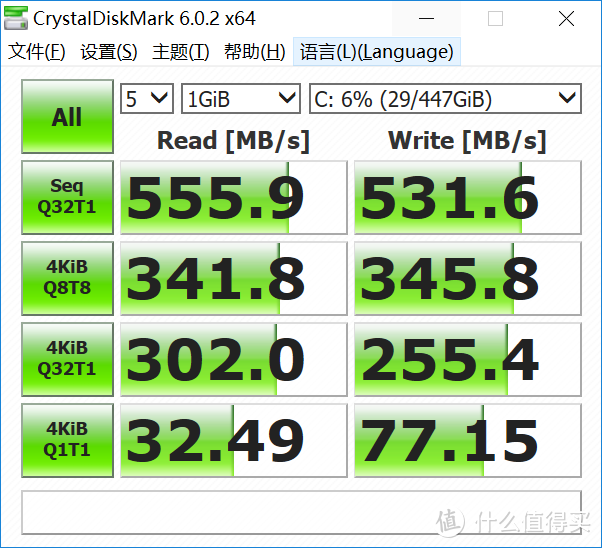 双十二装机篇，Ryzen 5 2400G+华硕 TUF B450M-PLUS GAMING准3A平台