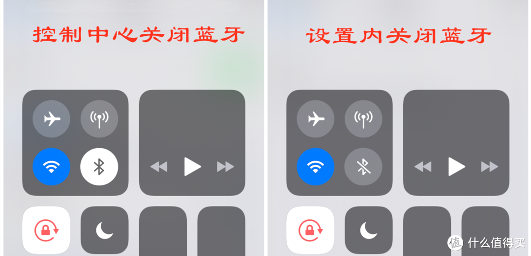 出门不带充电宝——IOS12省电技巧分享