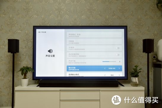 SONOS有些贵！万元内高品质5.1声道无线STARLOOP星环4K家庭影院方案