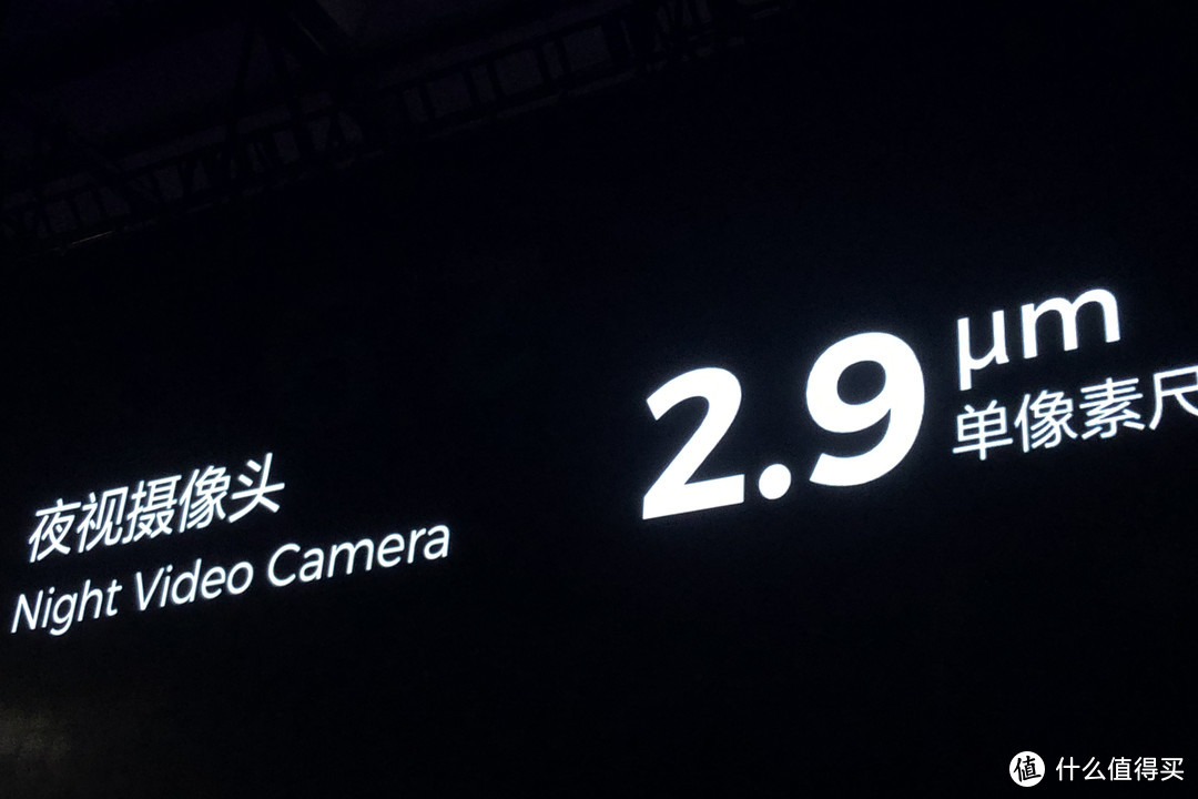 vivo 发布 NEX 双屏版 智能手机，10GB内存、双屏三摄+星环柔光灯