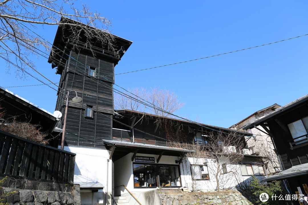 黑川温泉篇