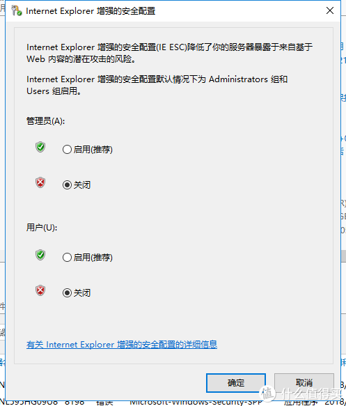 史上最简单的虚拟机搭建软路由+ NAS+家庭媒体中心的白皮书