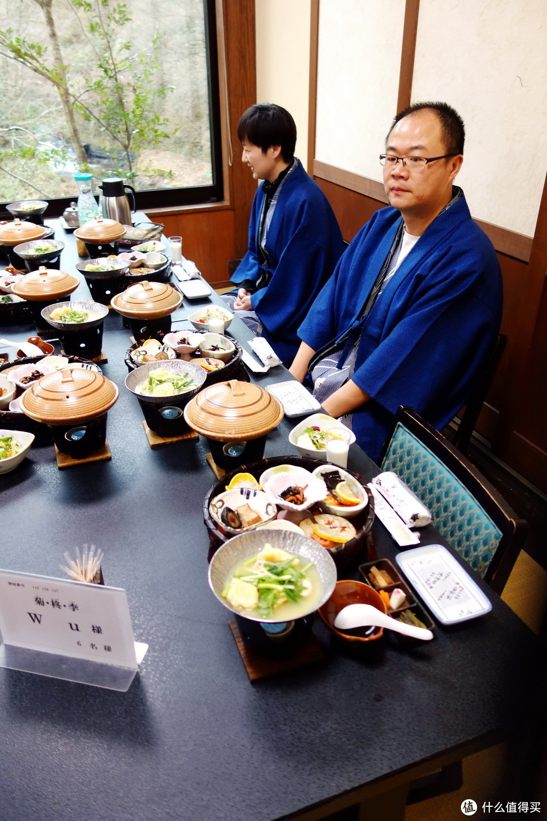 黑川温泉篇