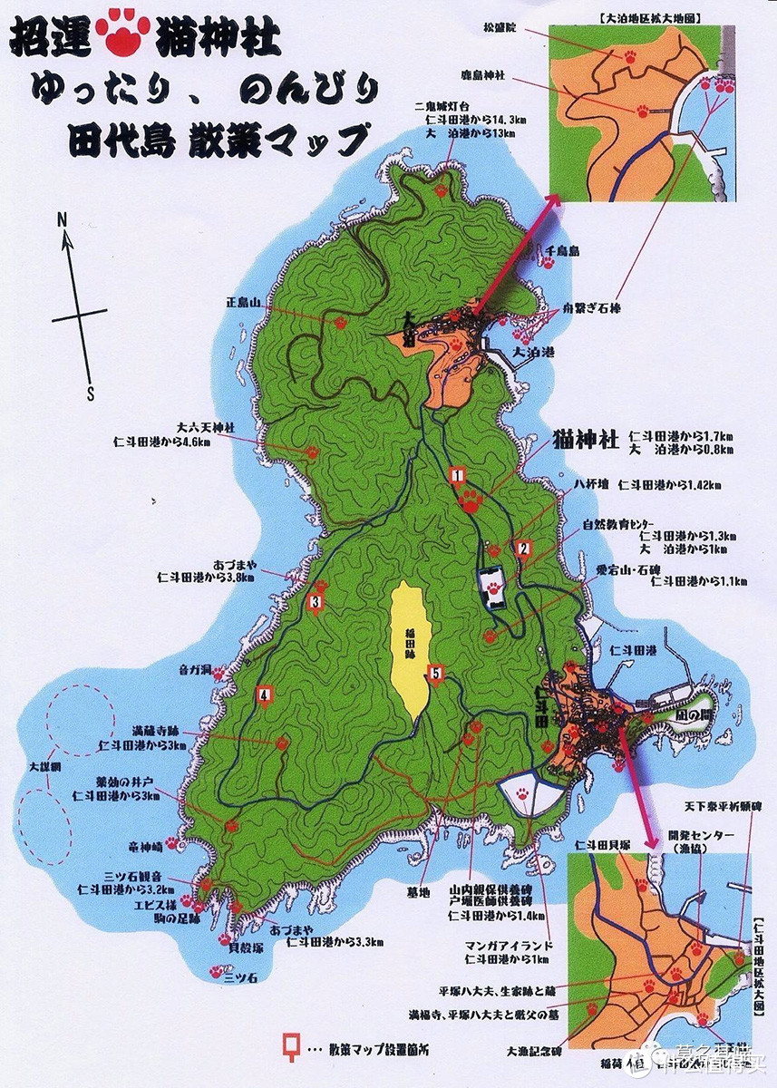 田代岛地图