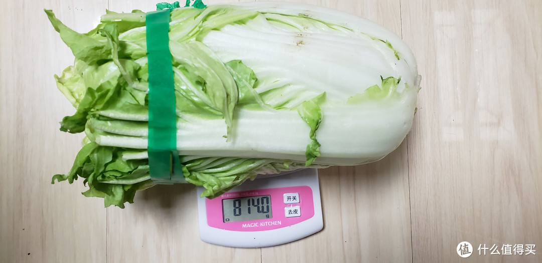  白菜测试前重量为814克