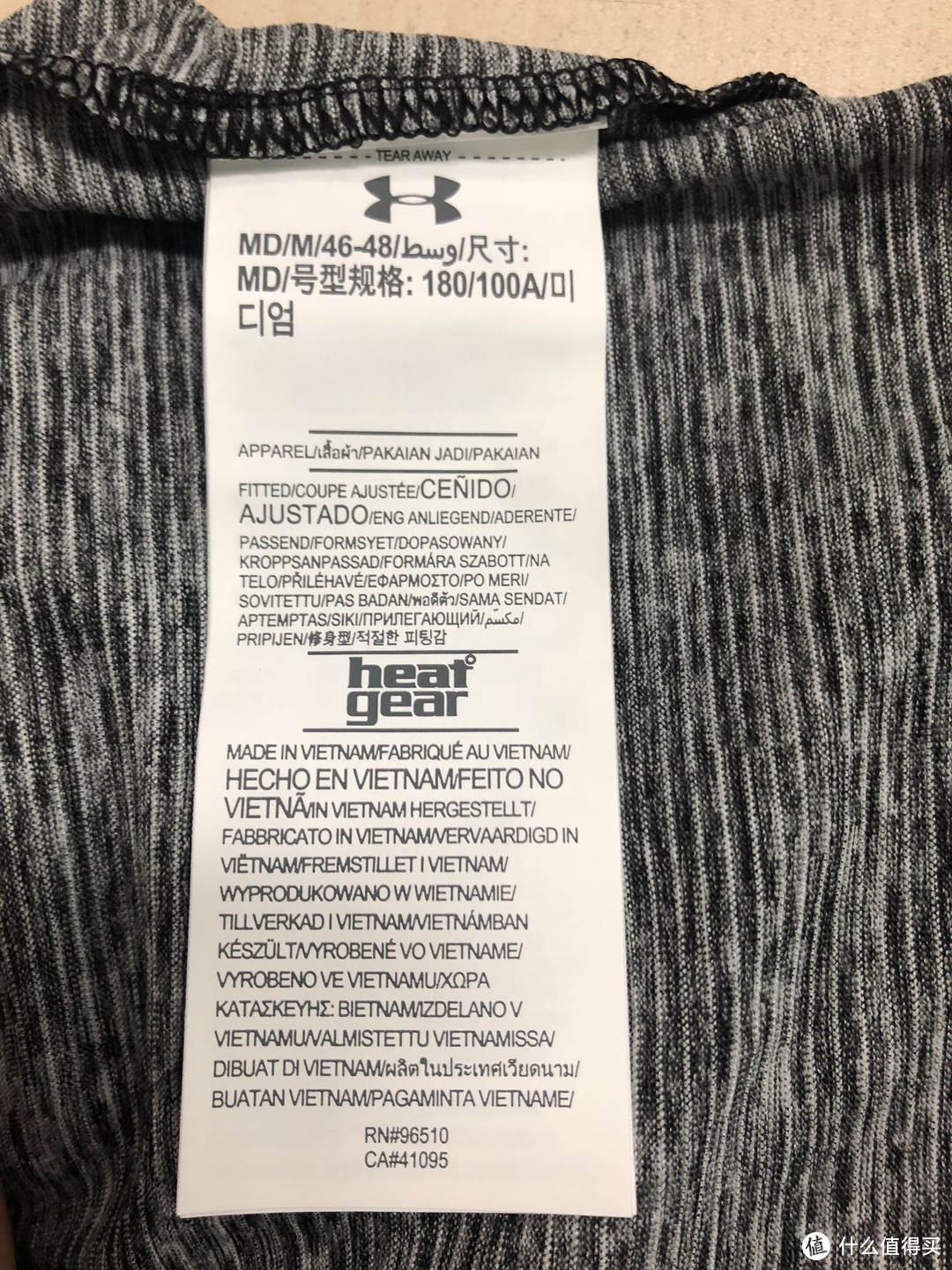 实惠好用，替代鸟的速干T恤，Under Armour 安德玛Heatger运动短袖