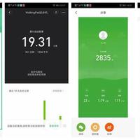 小米有品 WalkingPad 家用静音智能走步机使用总结(指示灯|APP|可折叠)