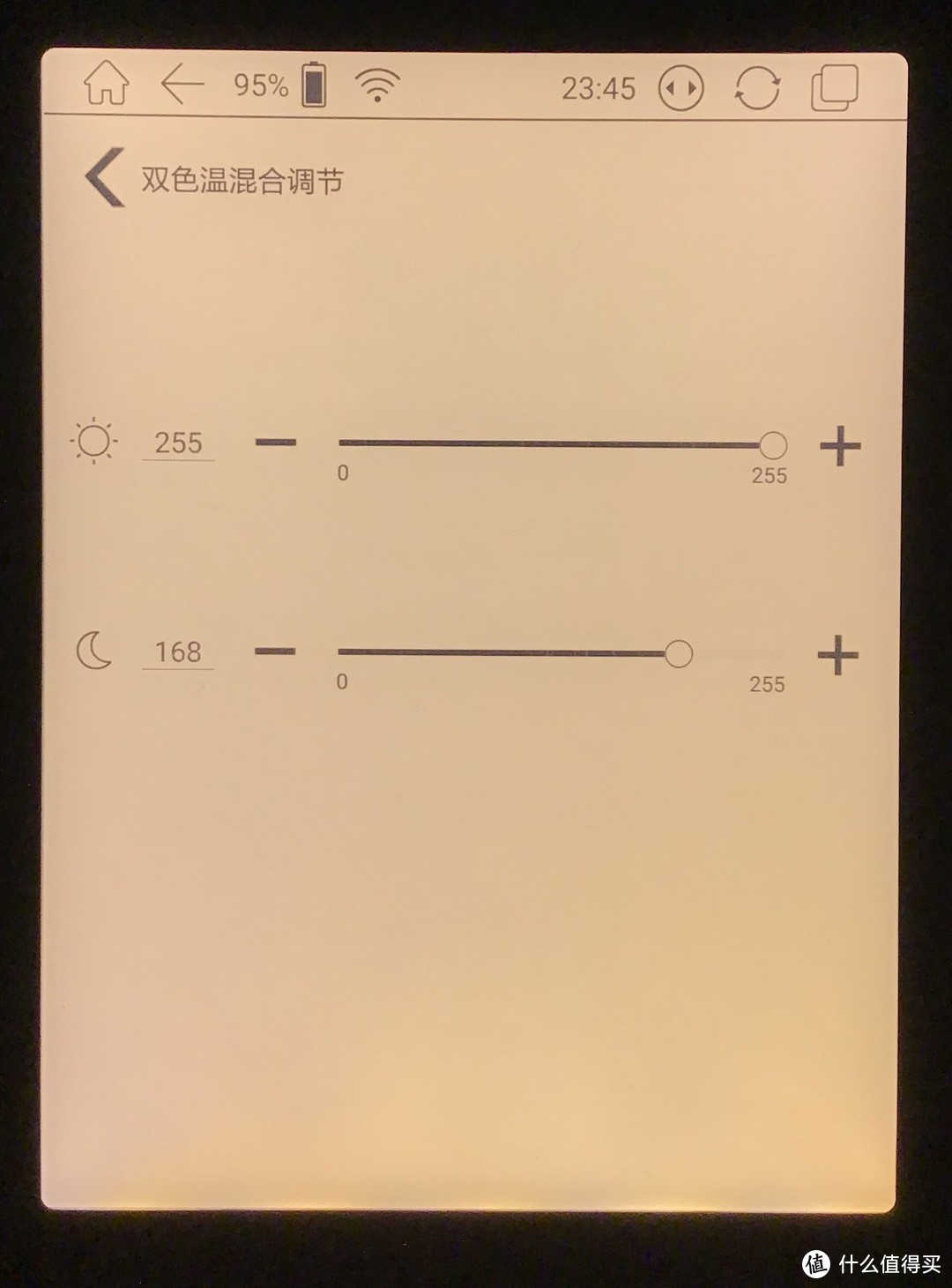 纯粹改变，只为阅读——文石Poke Pro电纸书阅读器体验