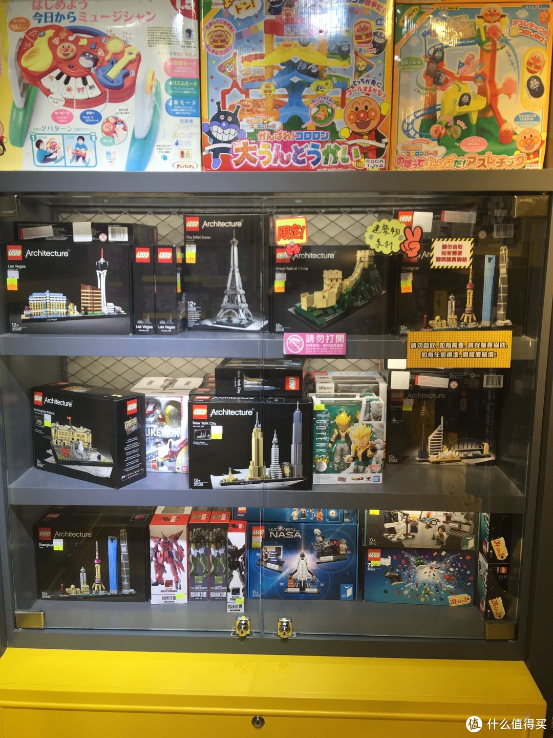 我去香港逛LEGO 打卡六家店，两手空空回