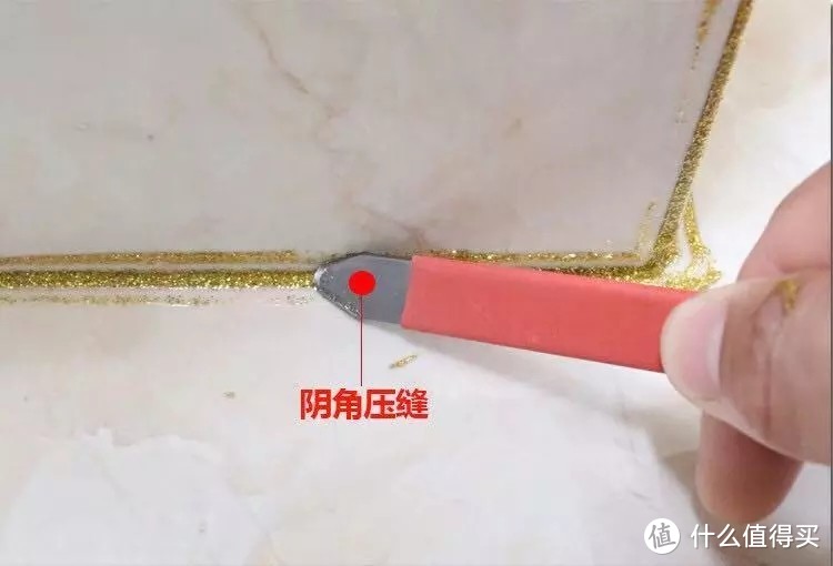 0难么？不难！包教包会的美缝DIY教程倾囊相授