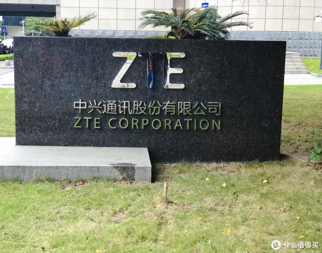 国货当自强，给大伯换新机：ZTE AXON 9 Pro入手体验