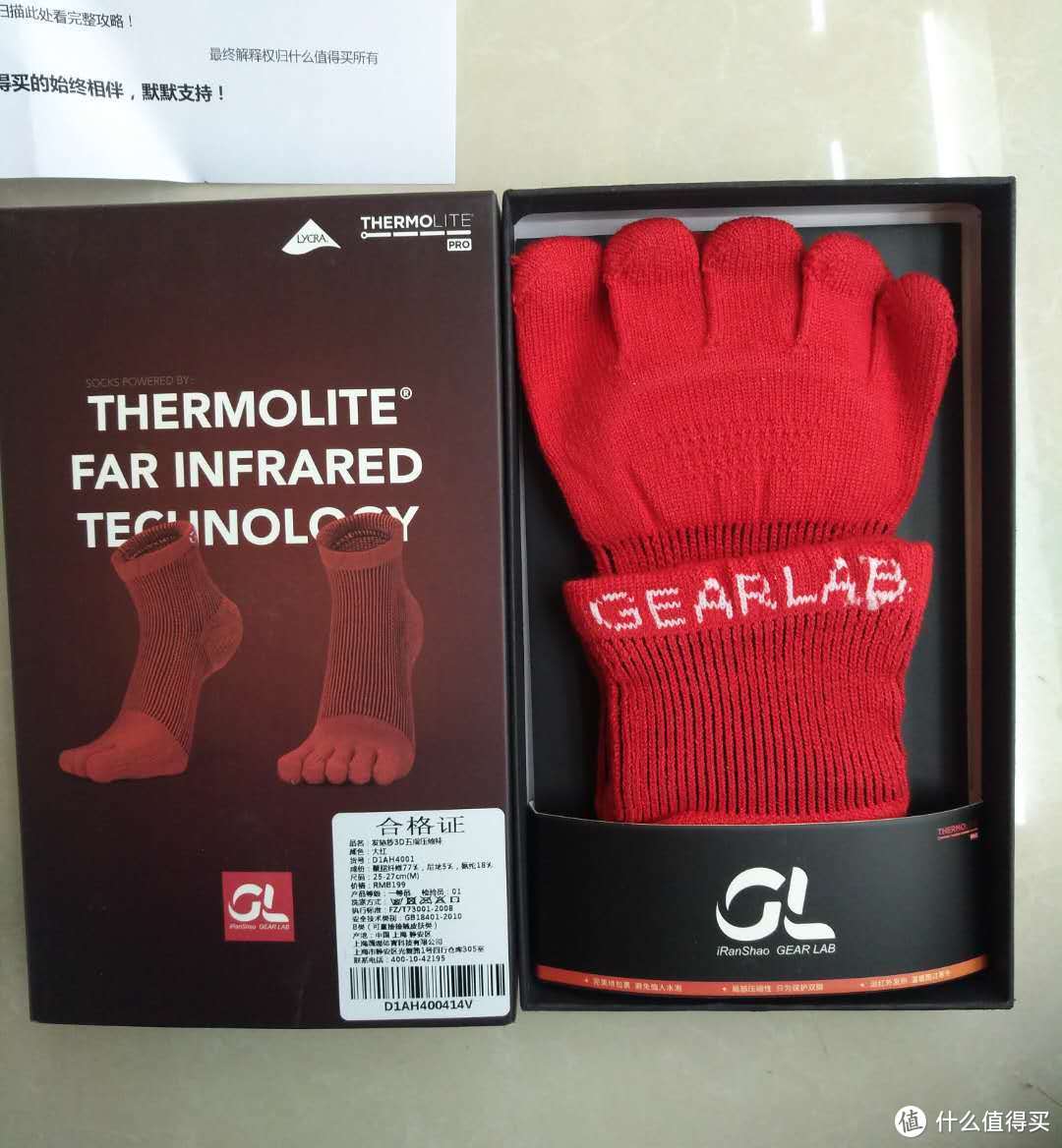 Gearlab&Thermolite发热3D五指袜 ～一双有温度的运动功能袜