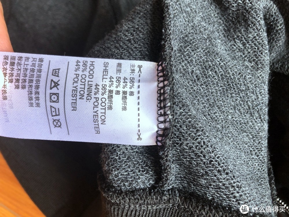 换季购买正当时—Adidas 阿迪达斯 DX5438 FULL ZIP HOODIE 男篮球外套 开箱简评