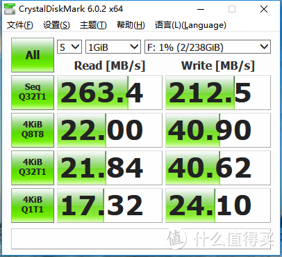 小巧到不可思议的硬盘—台电S30移动固态硬盘体验