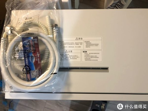 缝隙很大，手机拍不明显！