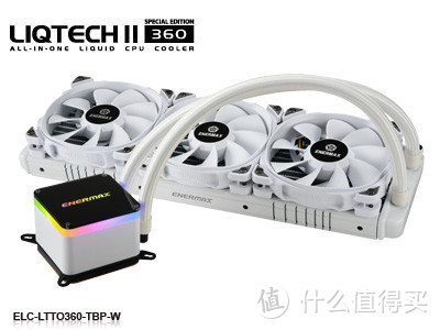 RGB幻彩同步、高流速水泵：ENERMAX 安耐美 发布 新一代 LIQTECH II 一体水冷散热器