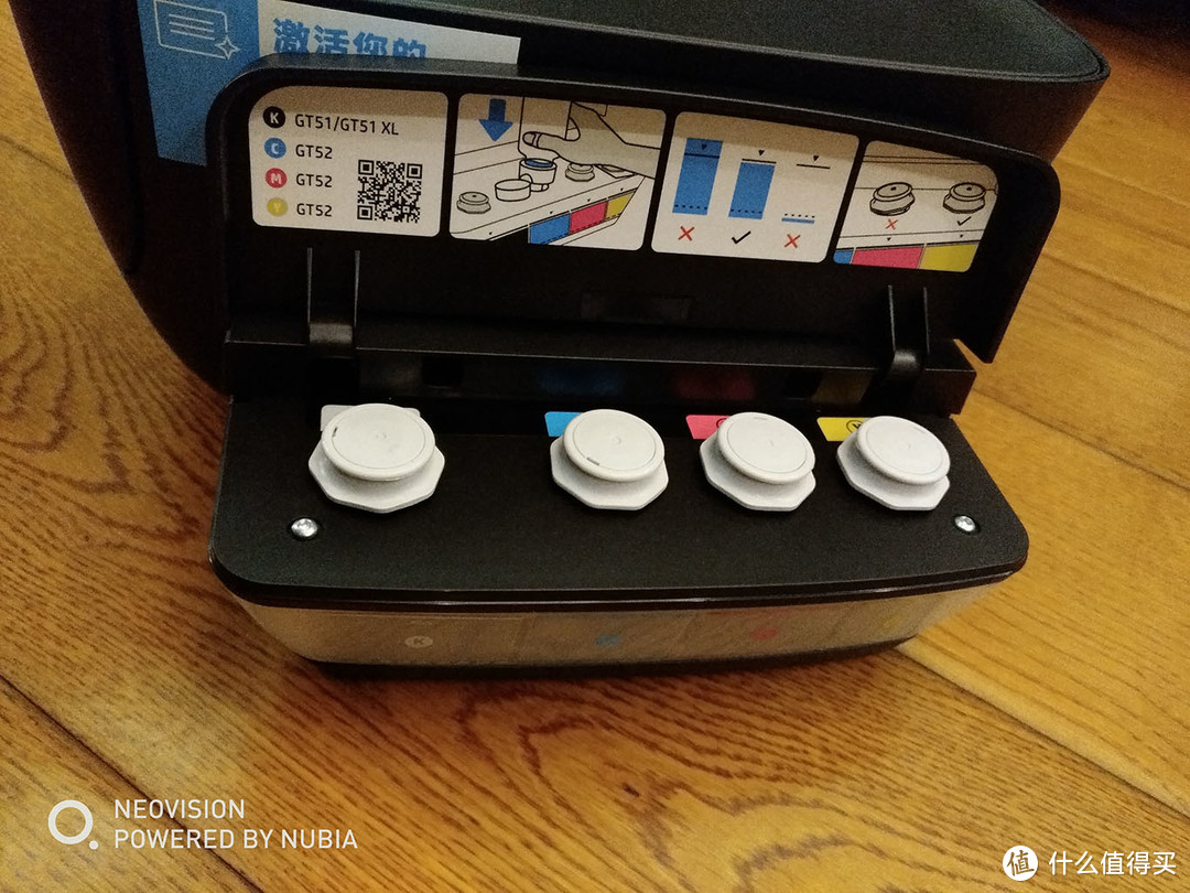 HP Ink Tank 118开箱