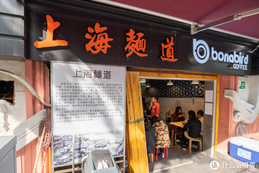 老上海砂锅馄饨，真的销声匿迹了吗？