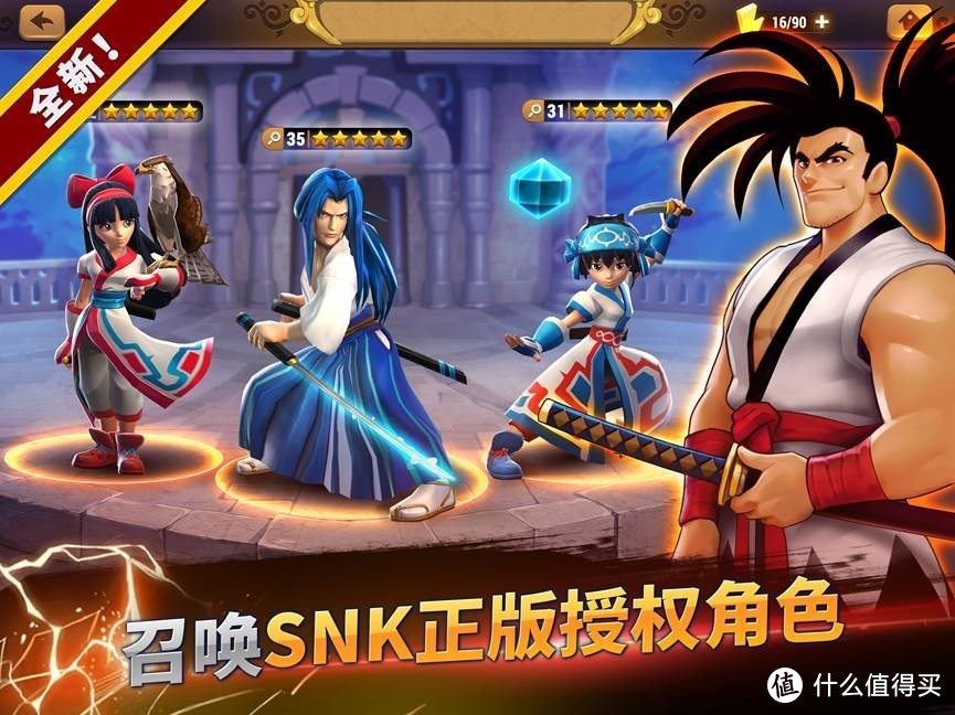 重返游戏：霸王丸加盟《魔法门之英雄无敌：元素守护者》 SNK联手育碧呈现