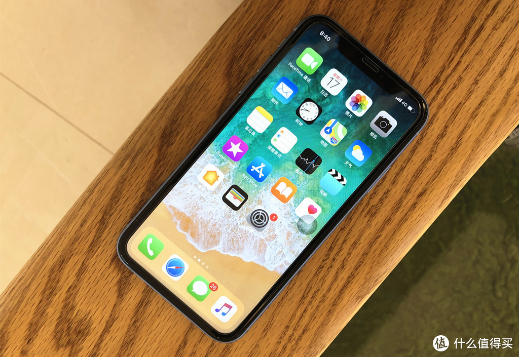 廉价=不值得买？iPhone XR消费者体验