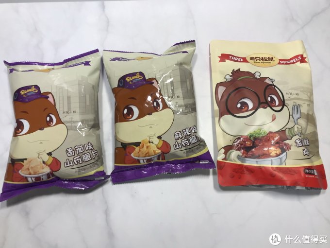 图片关键词 零食选择恐惧症的克星:三只松鼠巨型网红零食大礼包