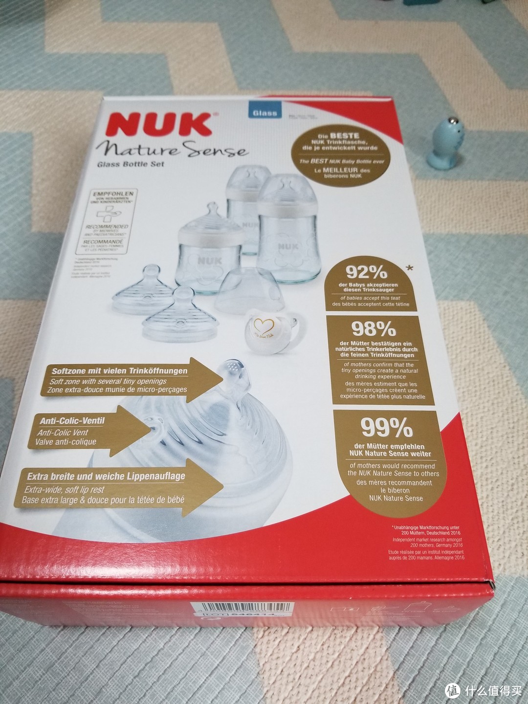 商品包装盒 NUK的红色风格箱子