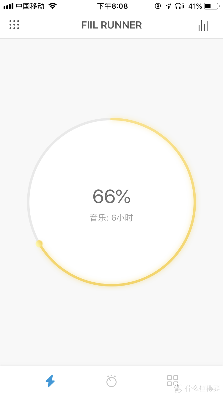 不止听个响——FIIL Runner跑步耳机众测报告