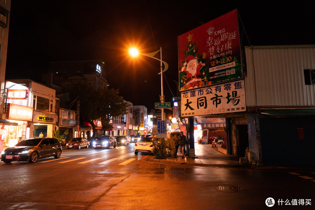 台湾行D3：清境农场-武岭-花莲