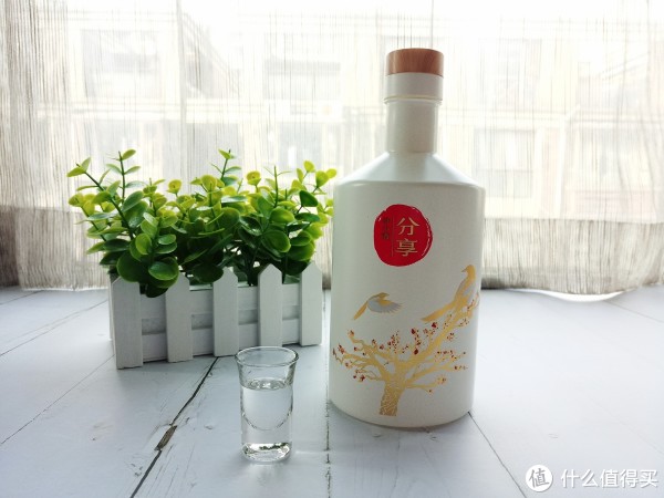 走心更走胃之谷小酒分享版浓香型白酒