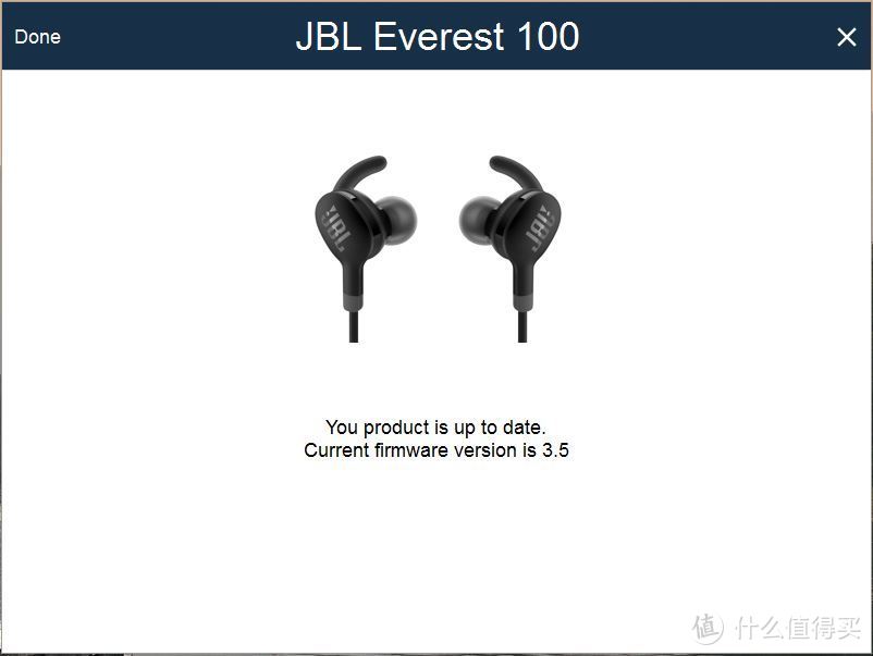 JBL Everest 100 无降噪版电池使用时间与固件升级