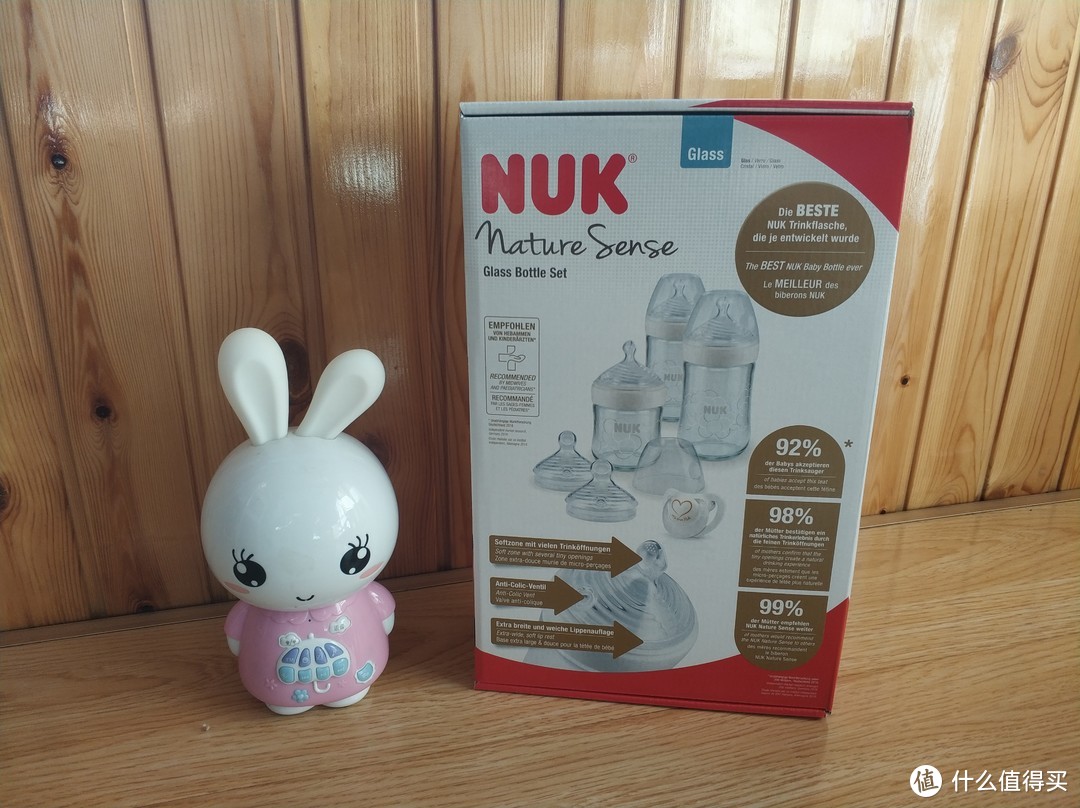 NUK Nature Sense 玻璃奶瓶套装---离开妈妈后的第一个“母乳”