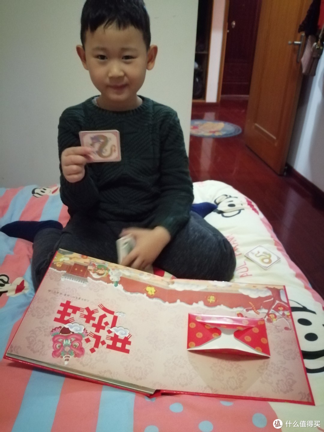让我们的孩子多多了解中国春节的传统文化